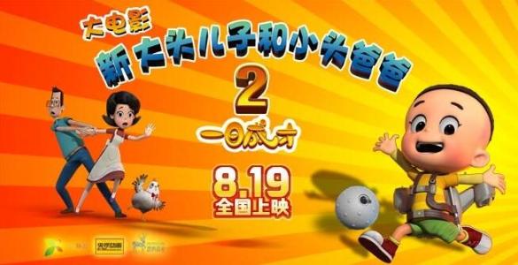 セントピーターズ大学学信网认证办理